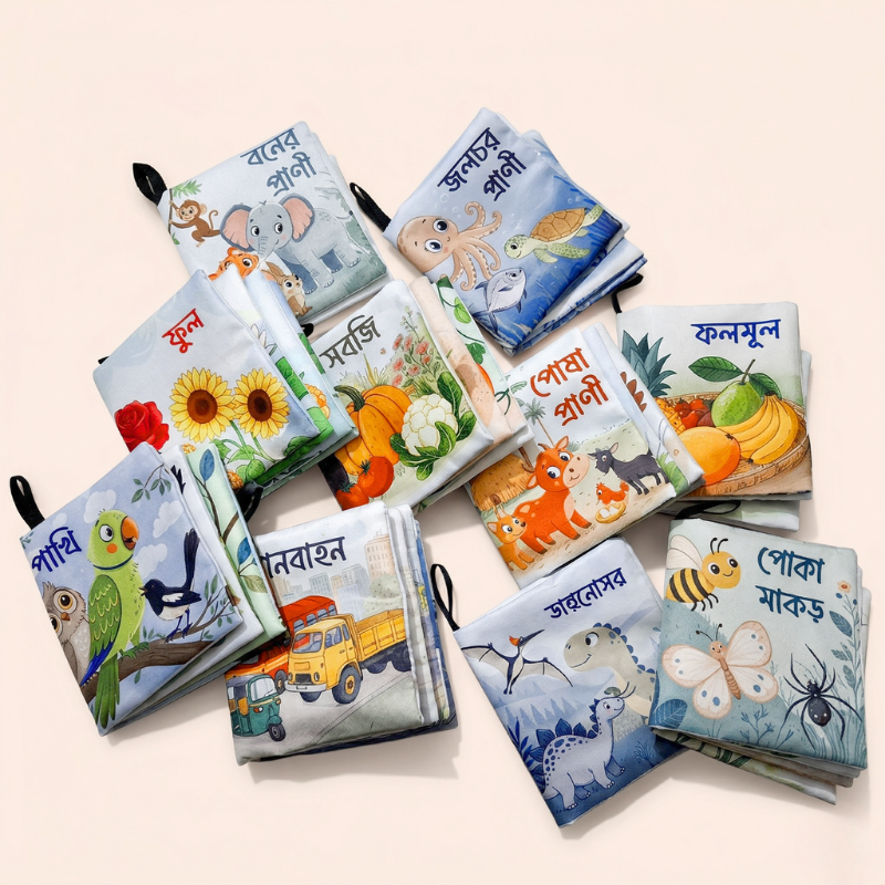 Bangla Cloth Book