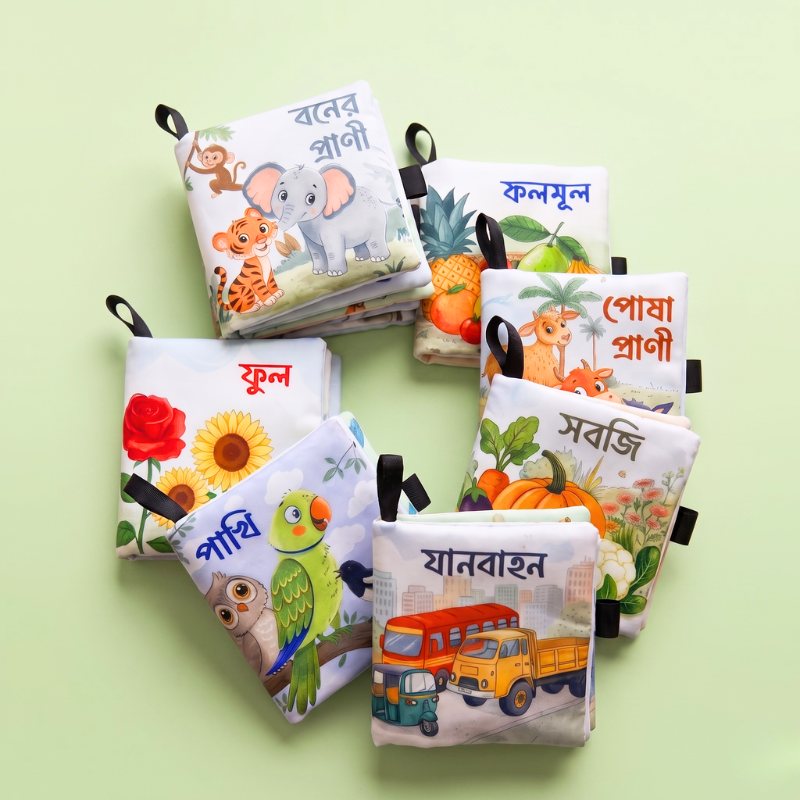 Bangla Cloth Book