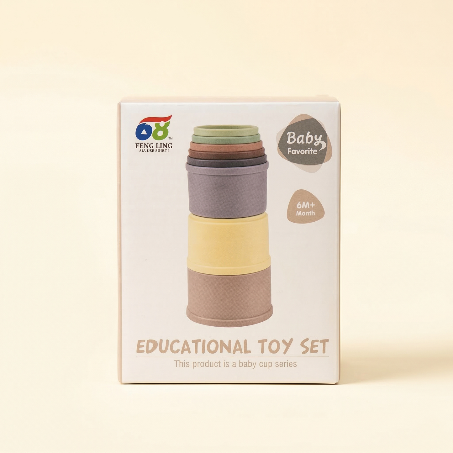 Stacking Cup